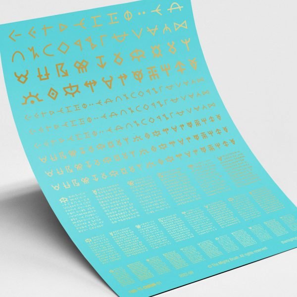 Chaotic Runes Transfers Decals - Gold